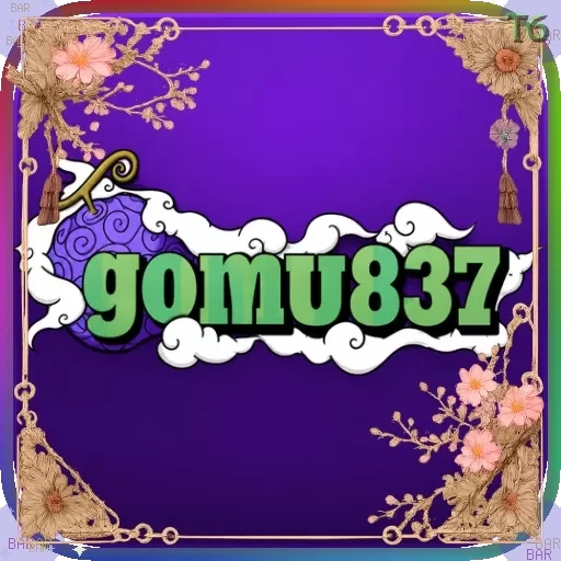 Gomu837